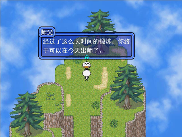 �����RPG�Α�վ