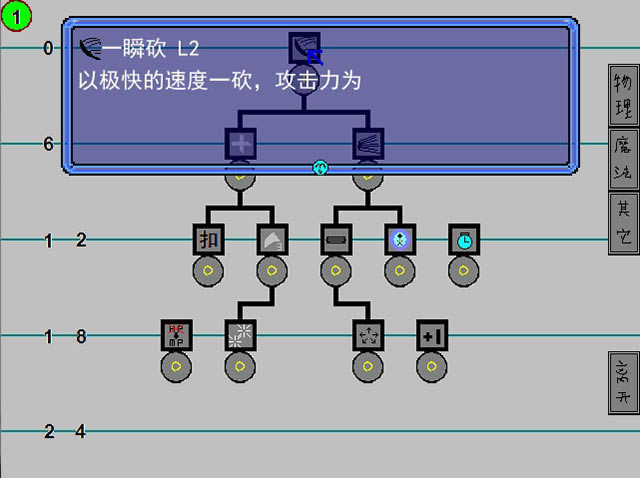 RPGϷ