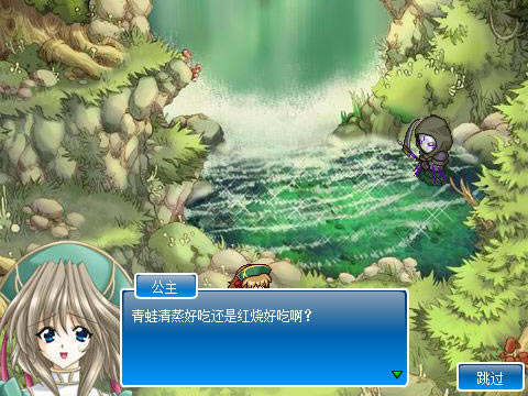 �옷ͯԒ�Α�վ