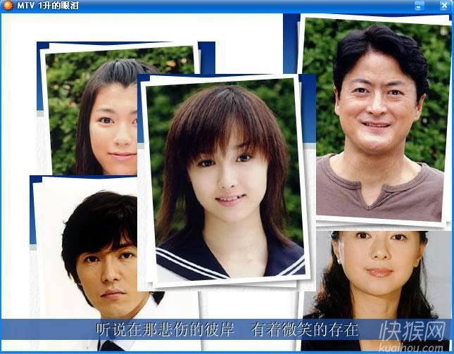 Only Human MTV�Α�վ