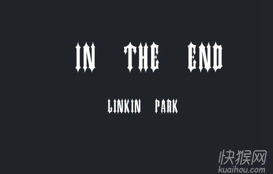In the endϷ