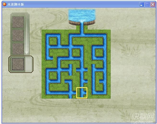 ˮWaterWayű棩Ϸ