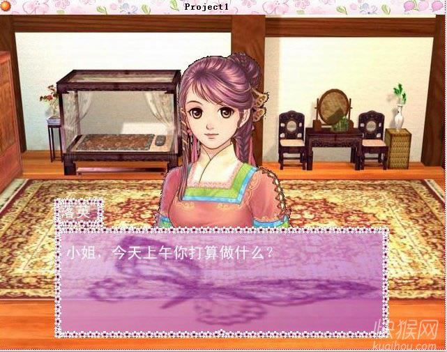 ʥ�Q��(ji��)���(zh��n)�����������c�u���Ĺ����Α�վ