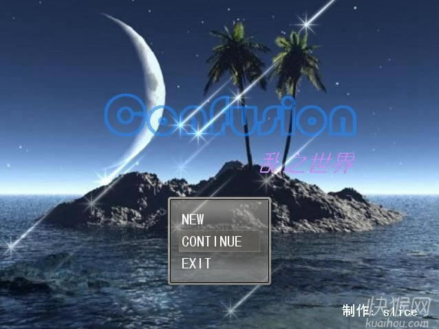 Confusion֮Ϸ