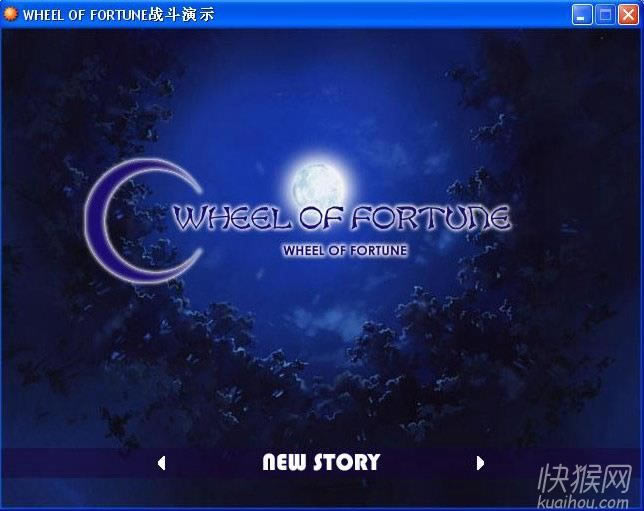 WHEEL OF FORTUNE սʾϷ