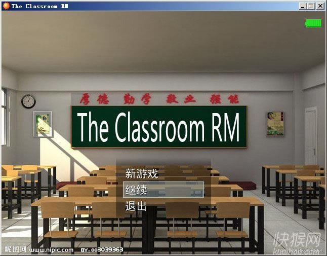 The Classroom RMϷ