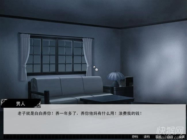 ������Ϸ��վ