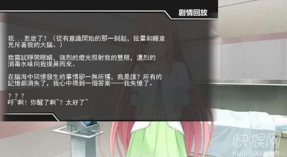 �˴�Ԫ���ǿ���Ϸ��վ