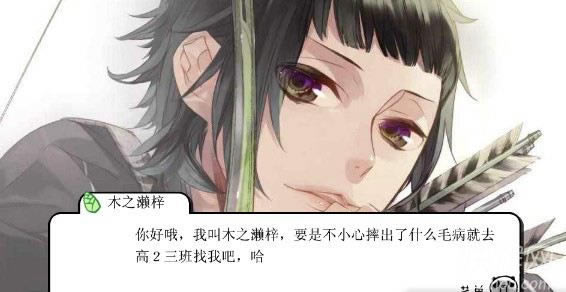 ̫Ϸ