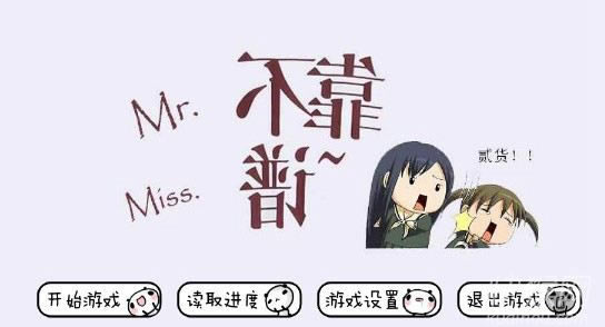 ҵĲϷ