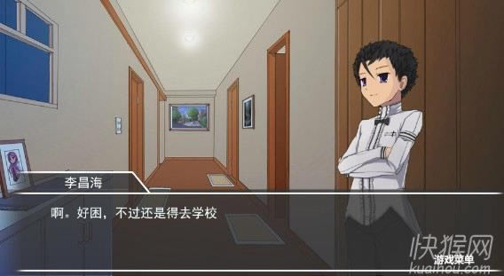 ���������С����Α�վ