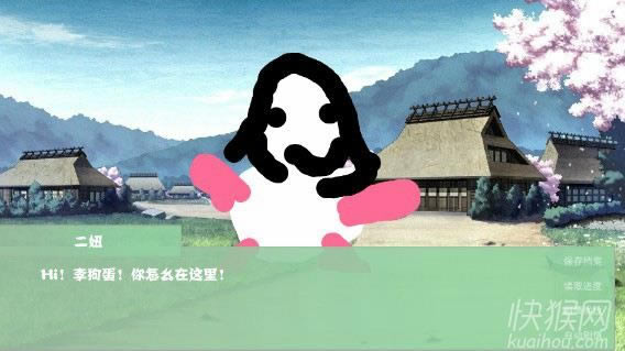 ����c�����K�Α�վ