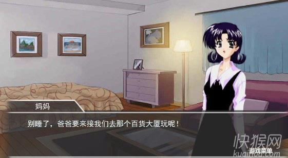 �gӭ��������֮���Α�վ