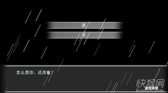 ��������Α�վ