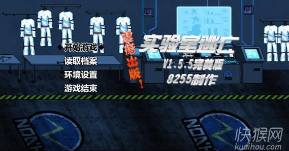 ���������v1.5.8�������Α�վ