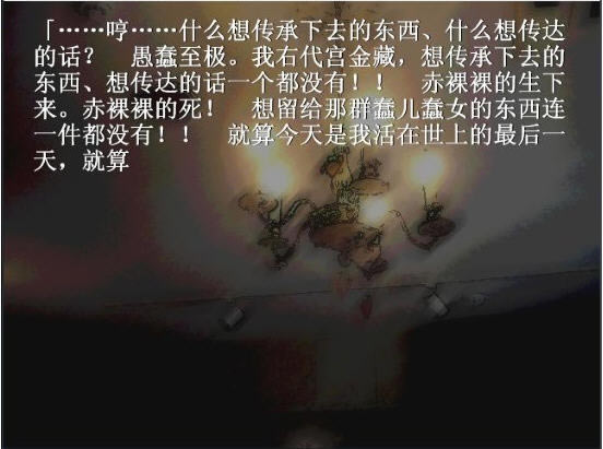 ��؈�Q��֮�r ���}ƪ�Α�վ