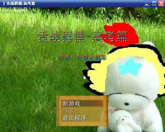 ����(zh��n)Ⱥ��-�߿�ƪ�Α�վ