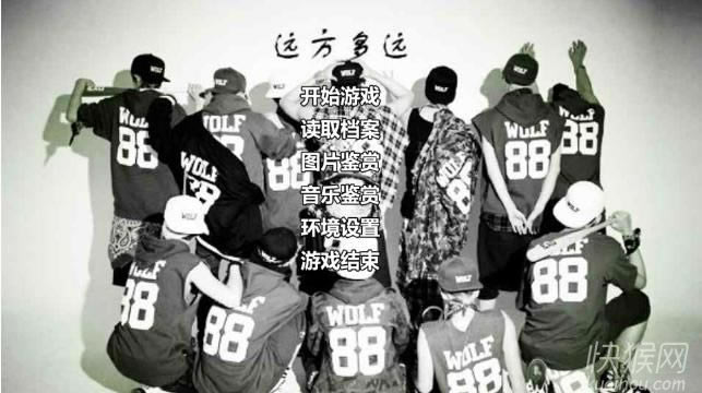 EXO�h(yu��n)�����h(yu��n)�Α�վ