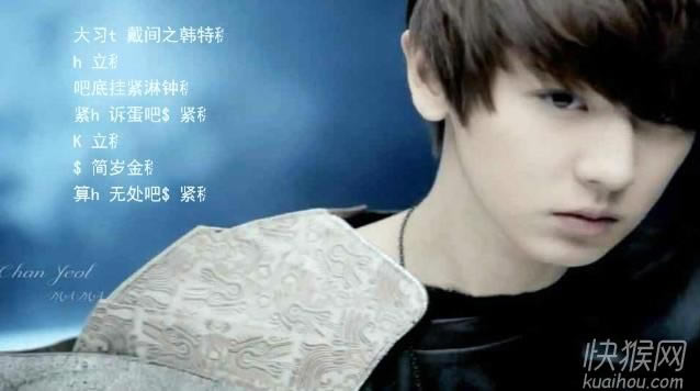 EXO�h(yu��n)�����h(yu��n)�Α�վ