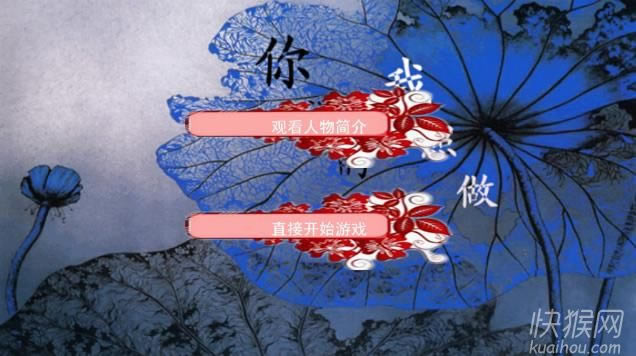 ���f���������Α�վ