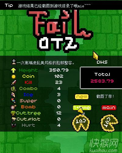 �Ɖ�����v�Uӛ�Α�վ