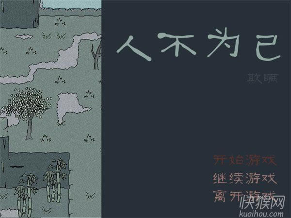 �˲��鼺���۲m�Α�վ