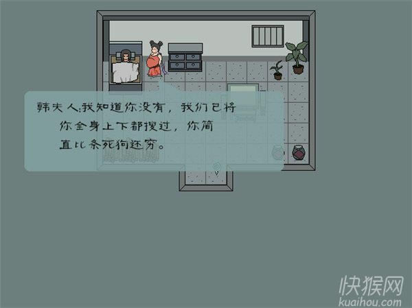 �˲��鼺���۲m�Α�վ