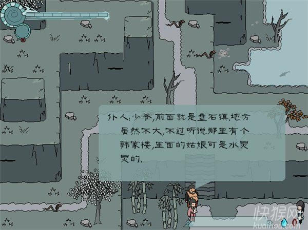 �˲��鼺���۲m�Α�վ