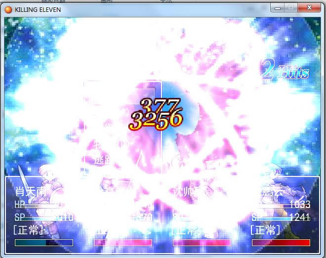 KILLING ELEVENϷ