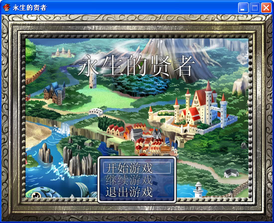 ���������������t���Α�վ