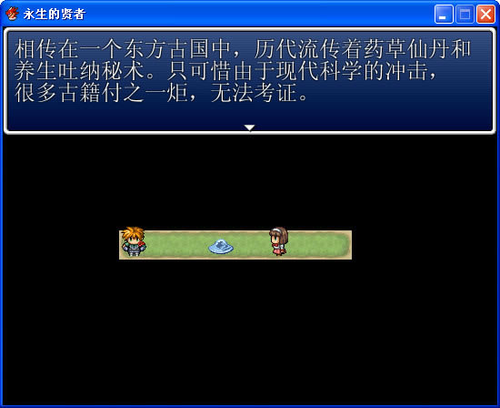 ���������������t���Α�վ