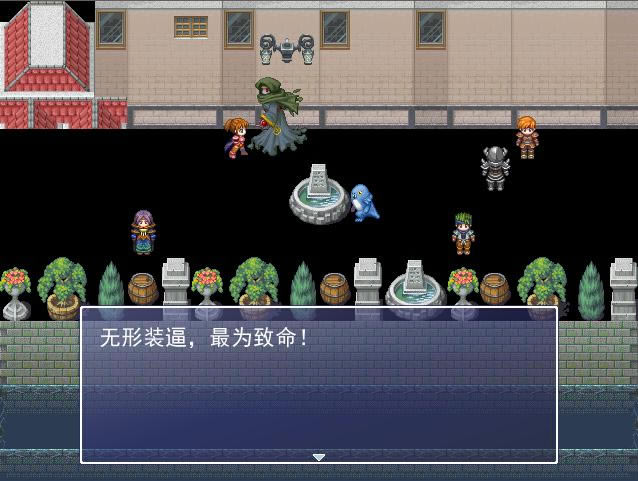 ��������Α�վ