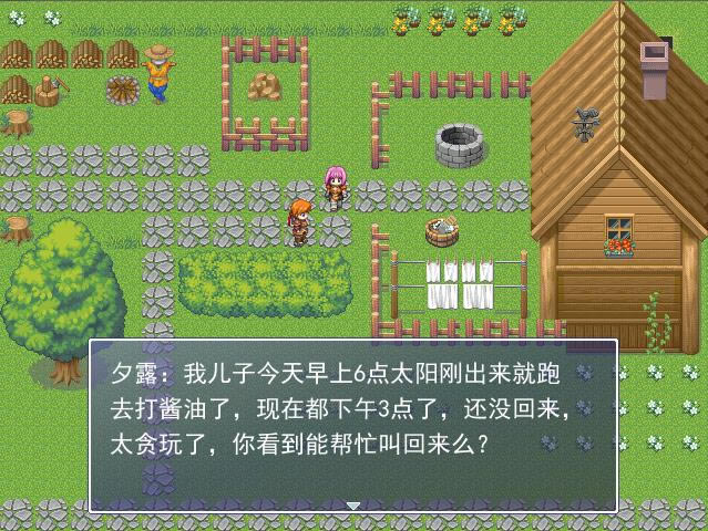 ��������Α�վ