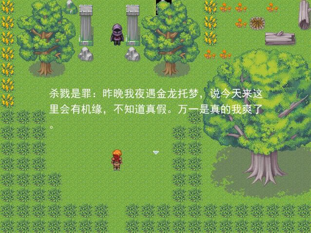 ��������Α�վ