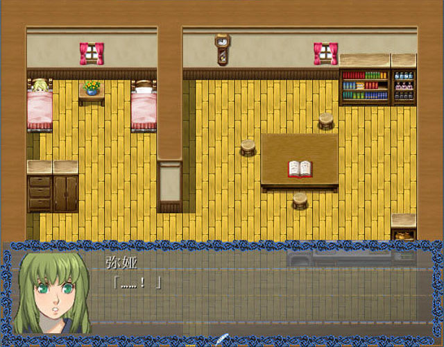 �ڰ�ӛ���Α�վ