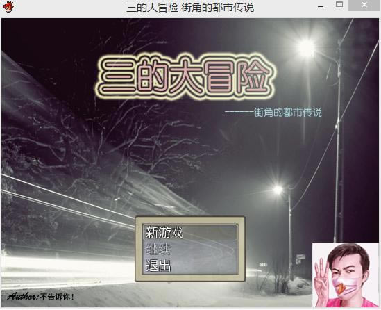 ���Ĵ�ð�U���ֽǵĶ��Ђ��f�Α�վ