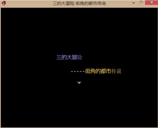 ���Ĵ�ð�U���ֽǵĶ��Ђ��f�Α�վ