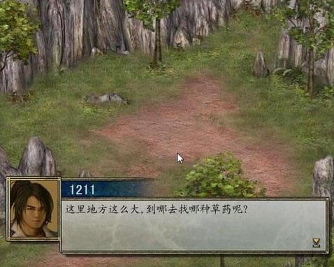 ӹȺ1Ϸ