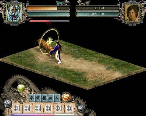 ӹȺ2޵аϷ