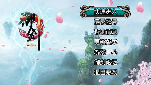 qq������X���ٰ�؈D1