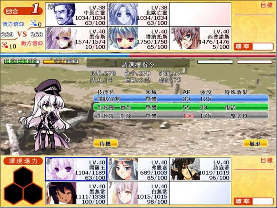 ������o2�Α�վ