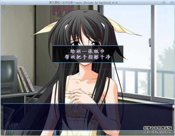 ��֮�ؑ�4�Ľ��Ժ�PC���Α�վ