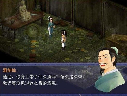 Ϸ