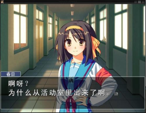 ���m���յ�׷���Α�վ