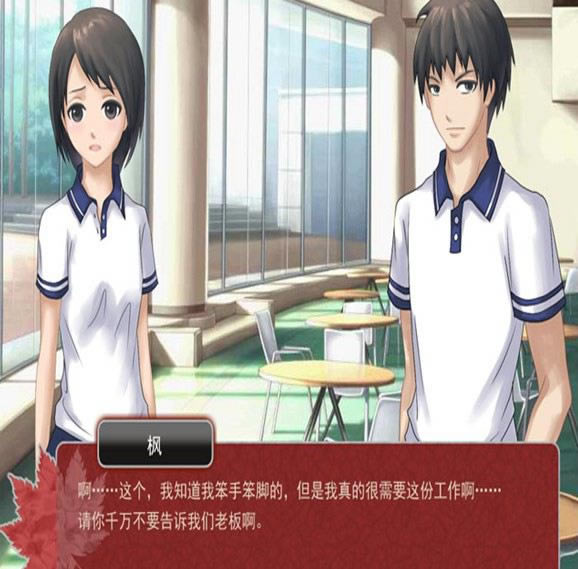 �����Α�վ