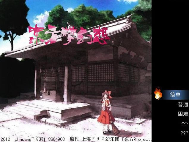 �|���������Α�վ