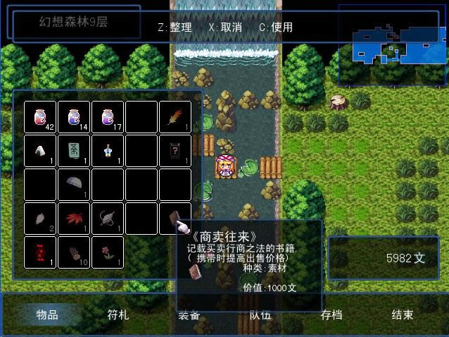 �|���������Α�վ