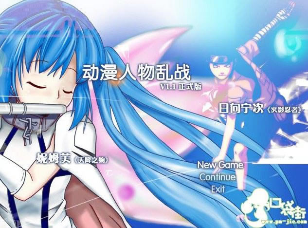 ��(d��ng)������y��(zh��n)�Α�վ