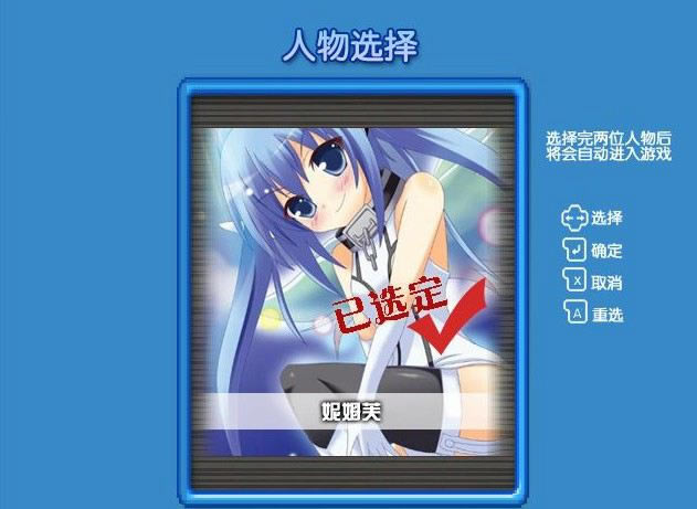 ��(d��ng)������y��(zh��n)�Α�վ