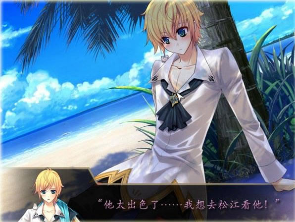 �����Ϻ��^���Α�վ